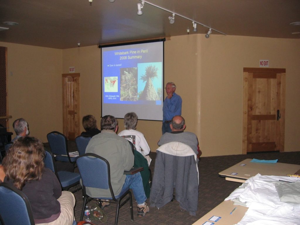 Image of 2008 Conference